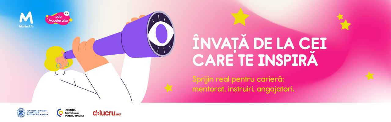 job accelerator 5.0 ja5